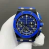 Audemars Piguet Royal Oak Offshore 26420CE Super Clone