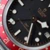 Tudor Black Bay GMT Super Clone - Image 4