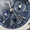 Audemars Piguet Royal Oak Perpetual Calendar 26574ST Blue Dial Automatic Movement 41mm - Image 7