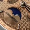 Audemars Piguet Royal Oak Perpetual Calendar 26615TI Salmon Dial 41mm - Image 6