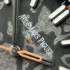 Audemars Piguet Royal Oak DiW 15500 Case Carbon Second Hand Is Orange 41mm - Image 6