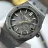 Audemars Piguet Royal Oak DiW 15500 Imitation Watch Case Carbon Second Hand Is Yellow 41mm - Image 8