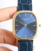 Patek Philippe Ellipse 5738R Imitation Watche Blue Dial Leather Strap 34x39mm