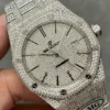 Audemars Piguet Royal Oak 41MM Silver Dial Iced Out 25.25- 15400ST - Image 8