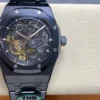 Audemars Piguet15407 open worked black