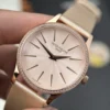 Patek Philippe Calatrava 4997 Beige Dial Automatic Movement 35mm - Image 3