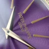 Patek Philippe Calatrava 4997 Purple Dial Automatic Movement 35mm - Image 4