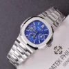 Patek Philippe Nautilus 5740 Men Blue Dial Metal Bracelet 40mm Super Clone - Image 5