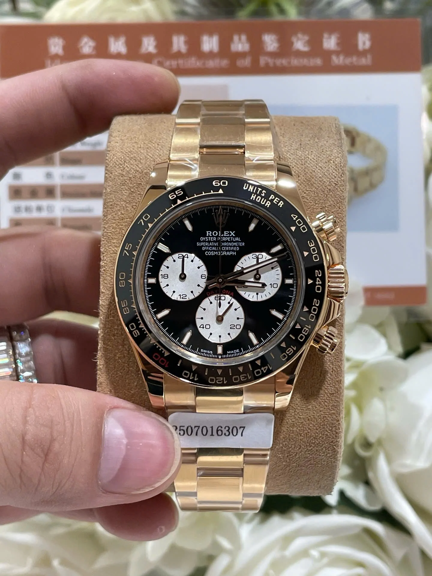 Rolex Daytona Le Mans 100th Year 126528LN 18K Gold Wrapped Custom 40mm